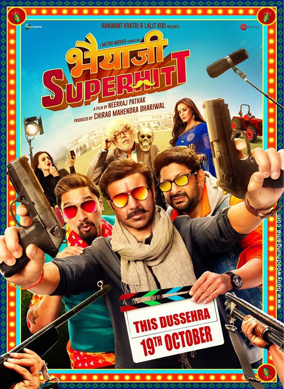 bhaiaji superhit 01
