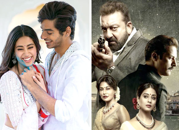 Box Office Dhadak and Saheb Biwi aur Gangster 3 - Monday updates