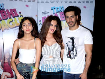 Celebs grace the special screening of Teri Bhabhi Hain Pagle