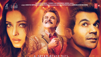 First Look Of The Movie Fanney Khan