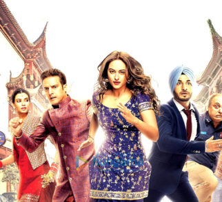 Movie Stills Of The Movie Happy Phirr Bhag Jayegi