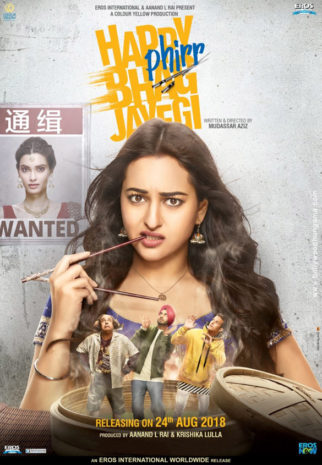 First Look Of Happy Phirr Bhag Jayegi