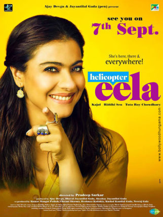 First Look Of Helicopter Eela