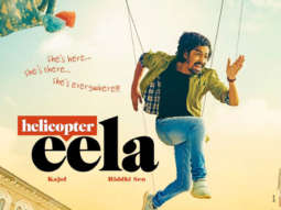 REVEALED: Kajol’s comeback film is titled Helicopter Eela and here’s the FIRST poster of the film