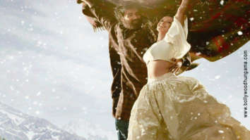 First Look Of The Movie Laila Majnu