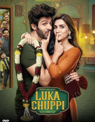 Luka Chuppi