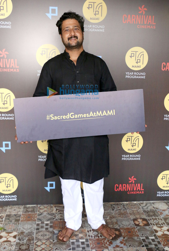 mami carnival cinemas organized a conversation with sacred games showrunner 4