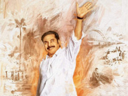 Mammootty returns to Telugu cinema after 20 years with Yatra and the teaser will be out this weekend