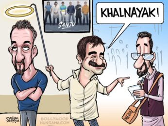 Bollywood Toons: A section of media unhappy for being portrayed as villain in Sanju! Bollywood Toons: A section of media unhappy for being portrayed as villain in Sanju!