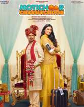 Motichoor Chaknachoor