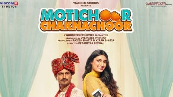 Motichoor Chaknachoor