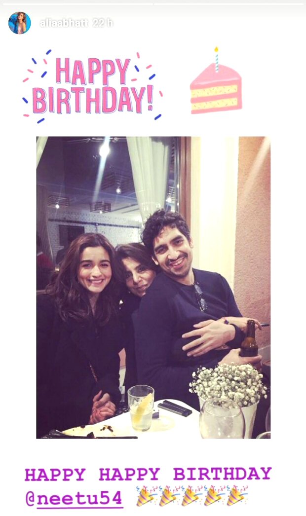 Neetu Kapoor celebrates her birthday with Ranbir Kapoor, Rishi Kapoor and entire family; Alia Bhatt sends a sweet message