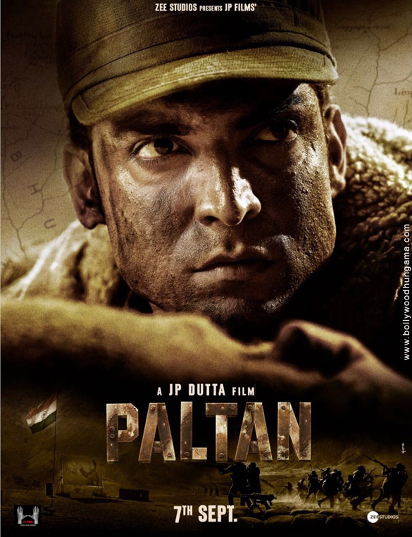 paltan 7
