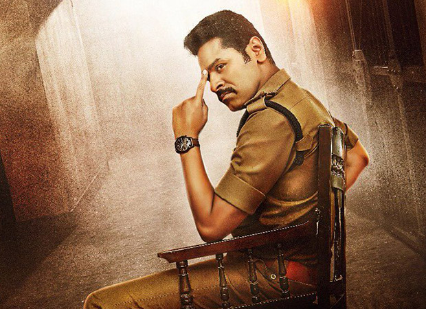 Prabhu Deva turns STYLISH cop for this film and here’s the FIRST LOOK of the same!