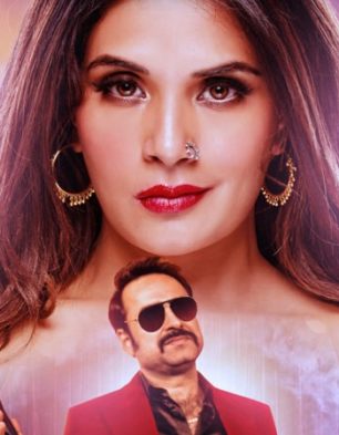 Shakeelamovi - Shakeela Movie: Review | Release Date (2020) | Songs | Music | Images |  Official Trailers | Videos | Photos | News - Bollywood Hungama