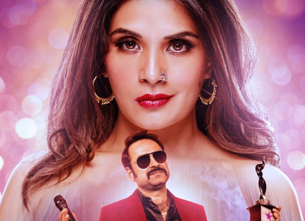 620px x 450px - Shakeela Movie Review: Richa Chaddha and Pankaj Tripathi's SHAKEELA rests  on a very good and a shocking story but is executed horribly.