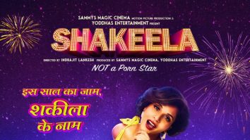 Shakeela