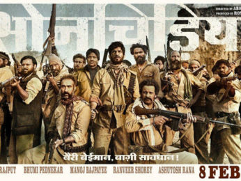 First Look Of The Movie Sonchiriya