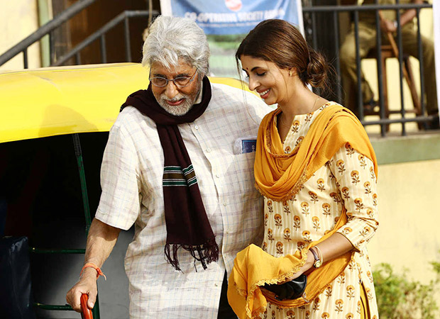 The Bachchans’ sad ad …Shweta never wanted to act