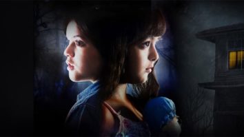 Theatrical Trailer (Adrishya)