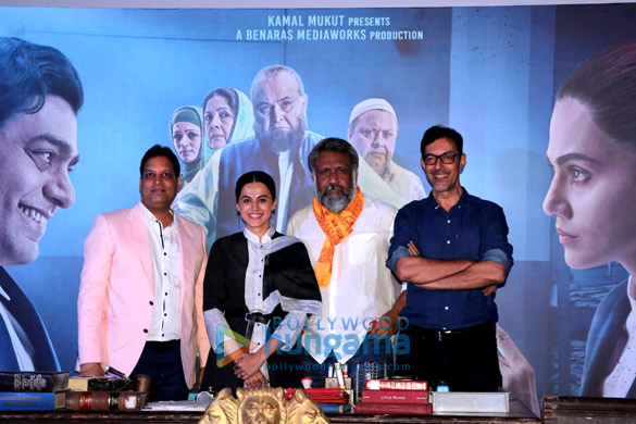 Trailer launch of ‘Mulk’ at PVR, Juhu Trailer launch of ‘Mulk’ at PVR, Juhu