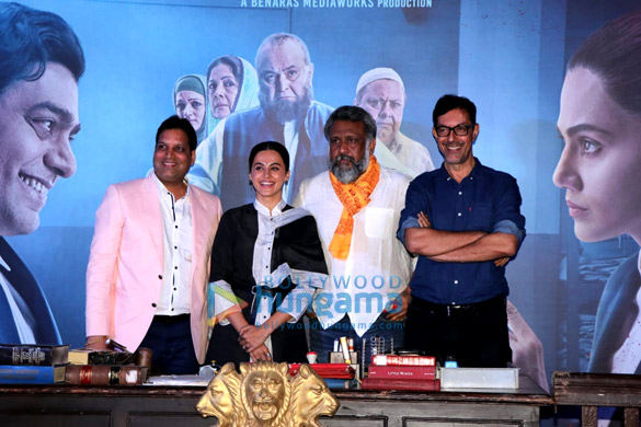 trailer launch of mulk at pvr juhu 6
