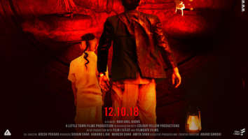 First Look Of The Movie Tumbbad