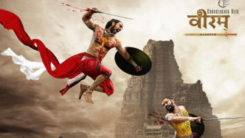 First Look Of Veeram
