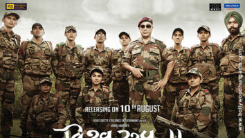 First Look Of The Movie Vishwaroop II