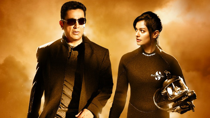 Title Track (Vishwaroop II) Title Track (Vishwaroop II)