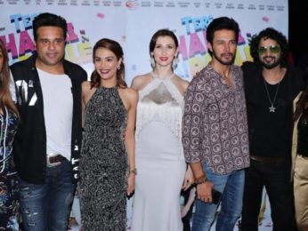 UNCUT: Special screening of movie ‘Teri Bhabhi Hain Pagle’ UNCUT: Special screening of movie ‘Teri Bhabhi Hain Pagle’