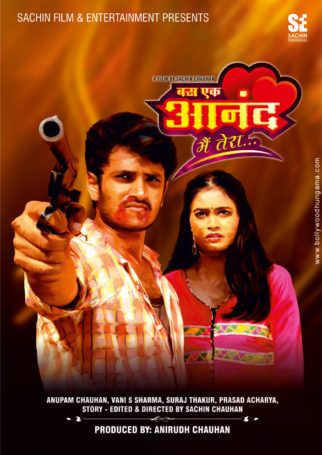 First Look Of The Movie Bas Ek Aanand Mai Tera