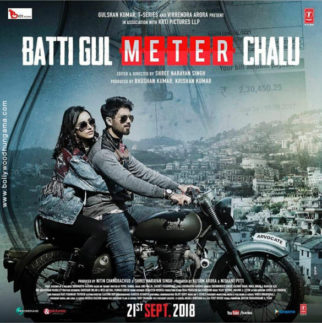 First Look Of The Movie Batti Gul Meter Chalu