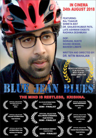 First Look Of The Movie Blue Jean Blues