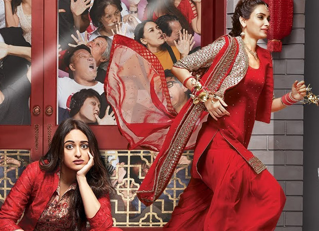 Box Office Happy Phirr Bhag Jayegi Day 6 in overseas Box Office Happy Phirr Bhag Jayegi Day 6 in overseas