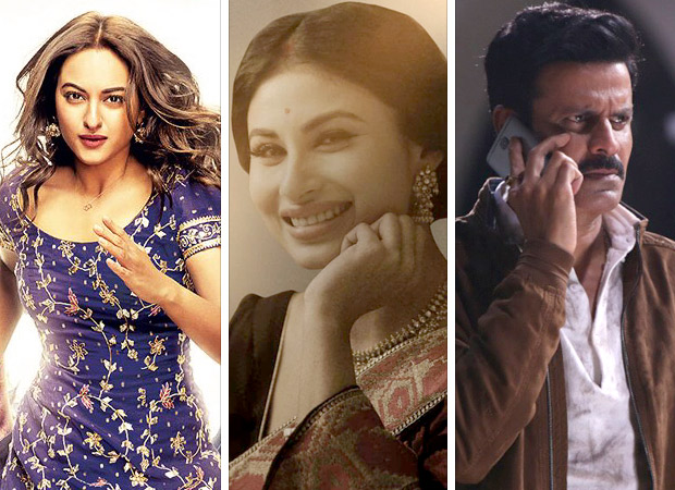 Box Office: Happy Phirr Bhag Jayegi, Gold, Satyameva Jayate - Monday updates Box Office: Happy Phirr Bhag Jayegi, Gold, Satyameva Jayate - Monday updates