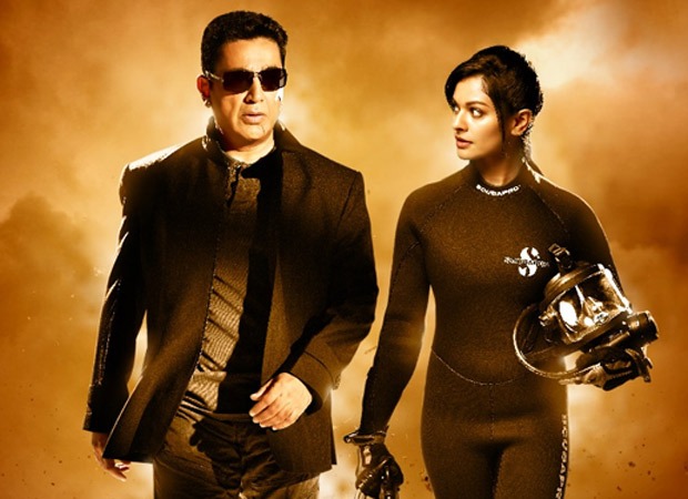 Box Office Vishwaroop 2 opens much lesser than prediction