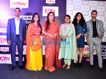 Celebs grace Perfect Pati TV serial launch