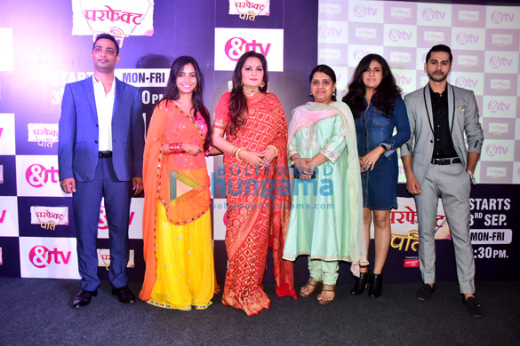 celebs grace perfect pati tv serial launch 1