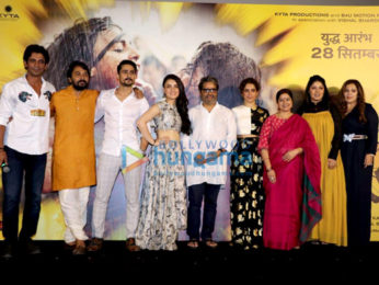 Celebs grace the launch of the song 'Balma' from the film Pataakha
