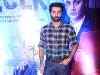 Celebs grace the success bash of ‘Mulk’