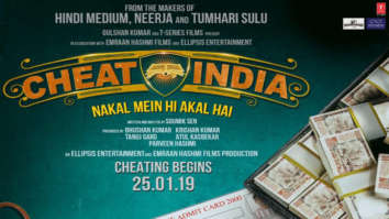 First Look Of Cheat India