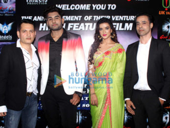 Deepshikha Nagpal, Vindu Dara Singh, Rajesh Puri, Jubin Nautiyal, Rakesh Bedi snapped at Sun and Sand Hotel, Juhu