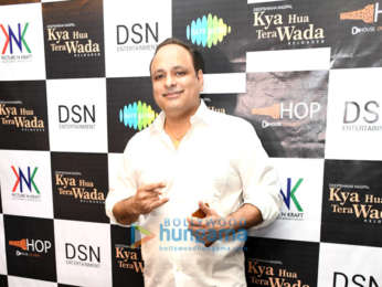 Deepshikha graces the launch of her debut song 'Kya Hua Tera Wada'
