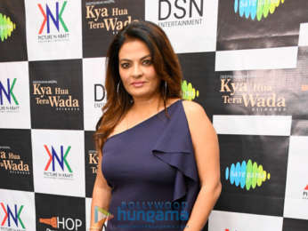 Deepshikha graces the launch of her debut song 'Kya Hua Tera Wada'