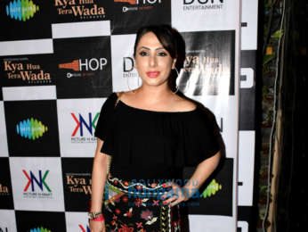 Deepshikha graces the launch of her debut song 'Kya Hua Tera Wada'