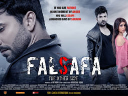 First Look Of The Movie Falsafa