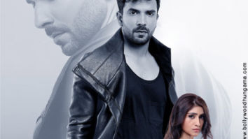 First Look Of The Movie Falsafa