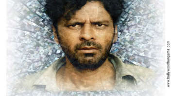 First Look Of The Movie Gali Guleiyan