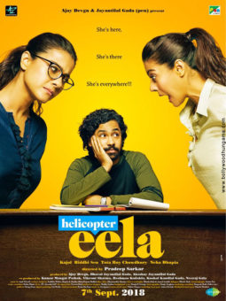 First Look Of The Movie Helicopter Eela